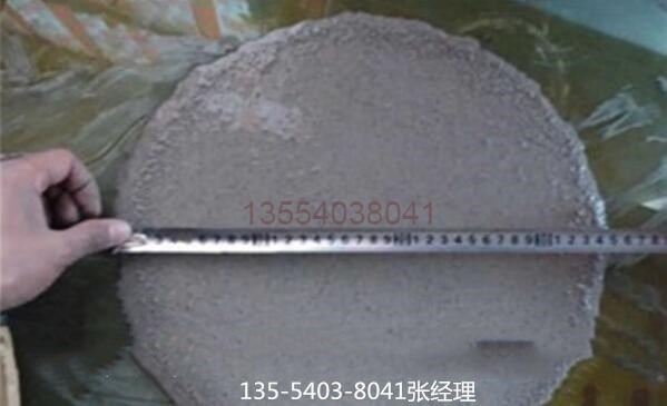 QQ截图20170626143838