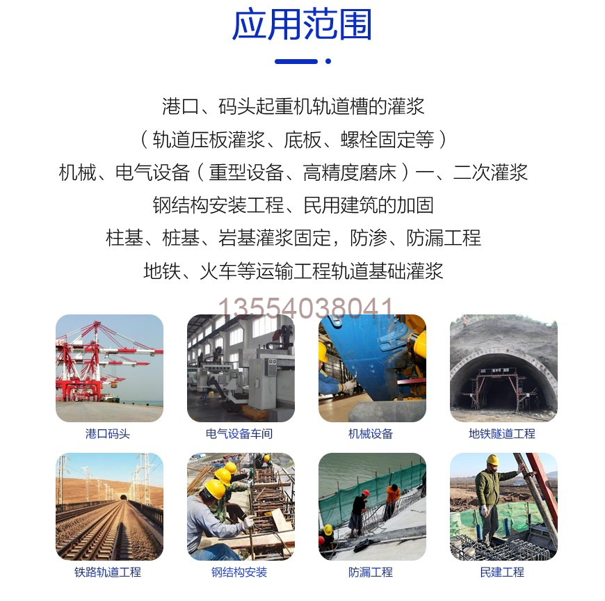 1-21060F9404BA