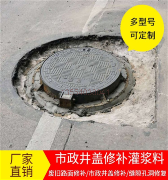 QQ图片20220330173844