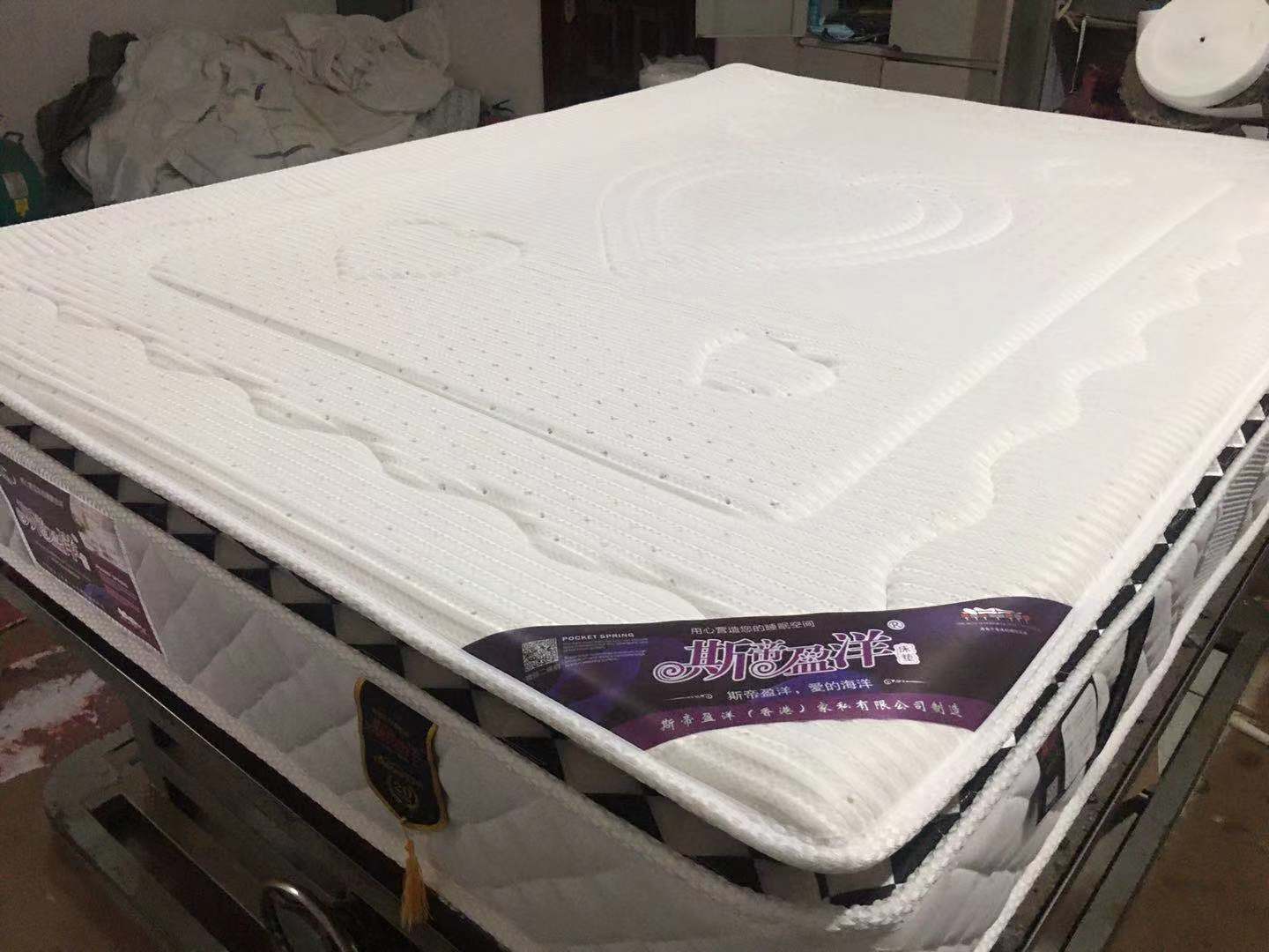 斯帝盈洋拉丝正面带棕爱心乳胶