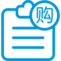 government procurement
