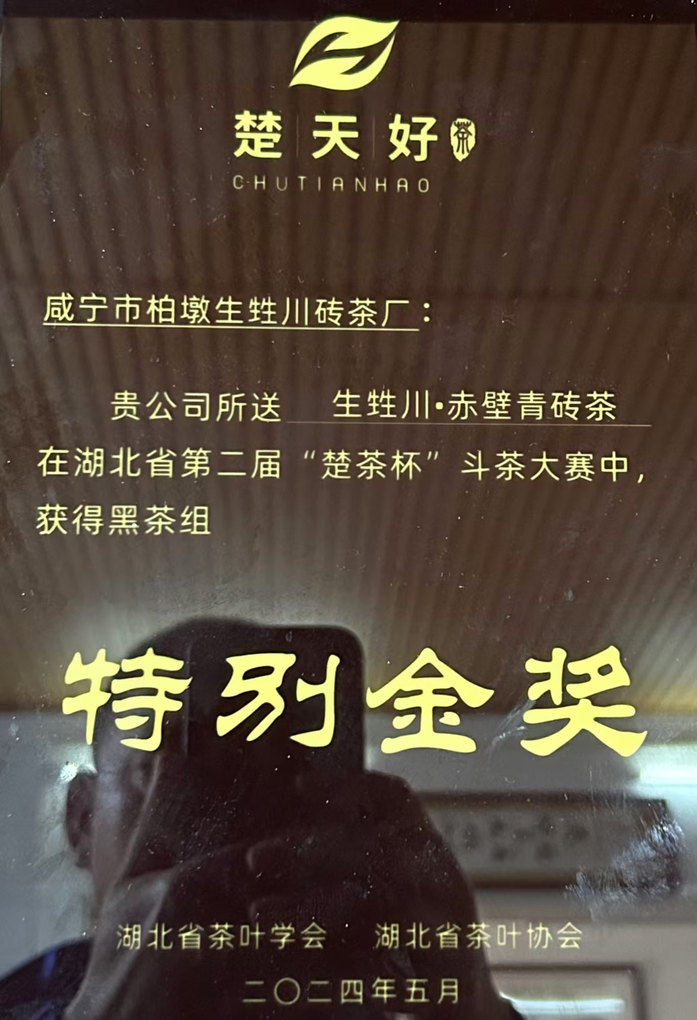 图片3