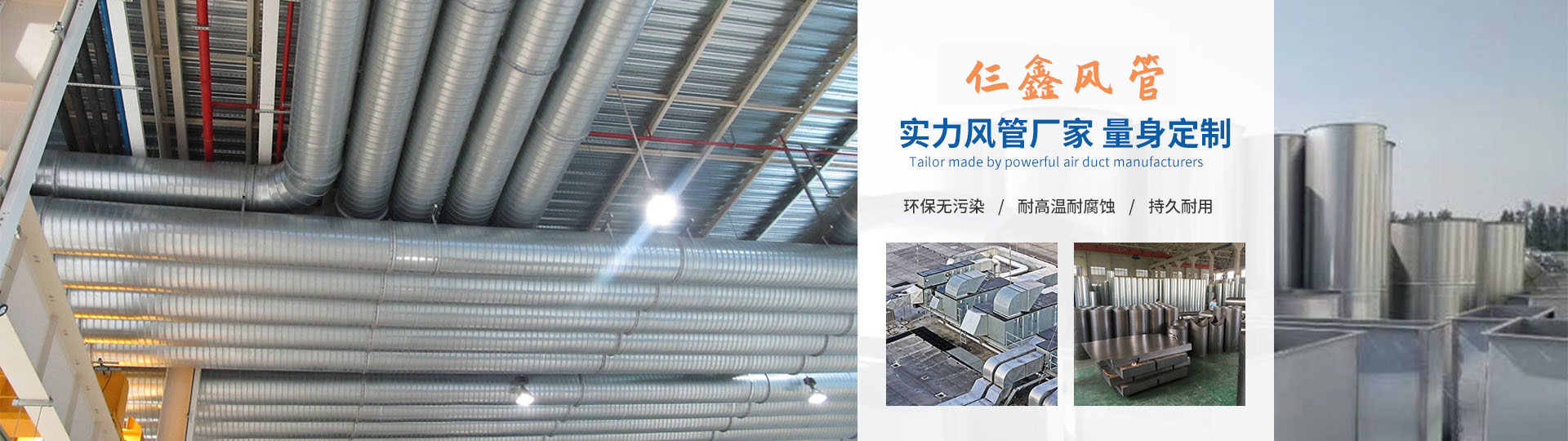 banner-01(修改）