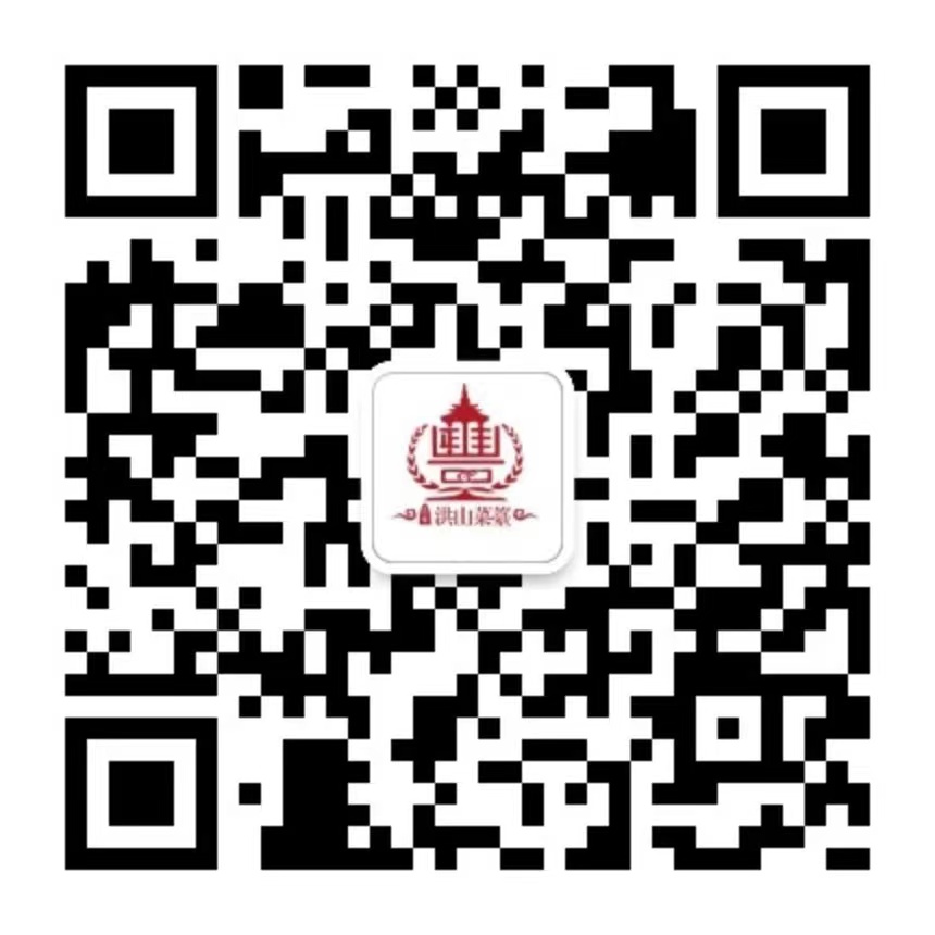 微信图片_20220929155615