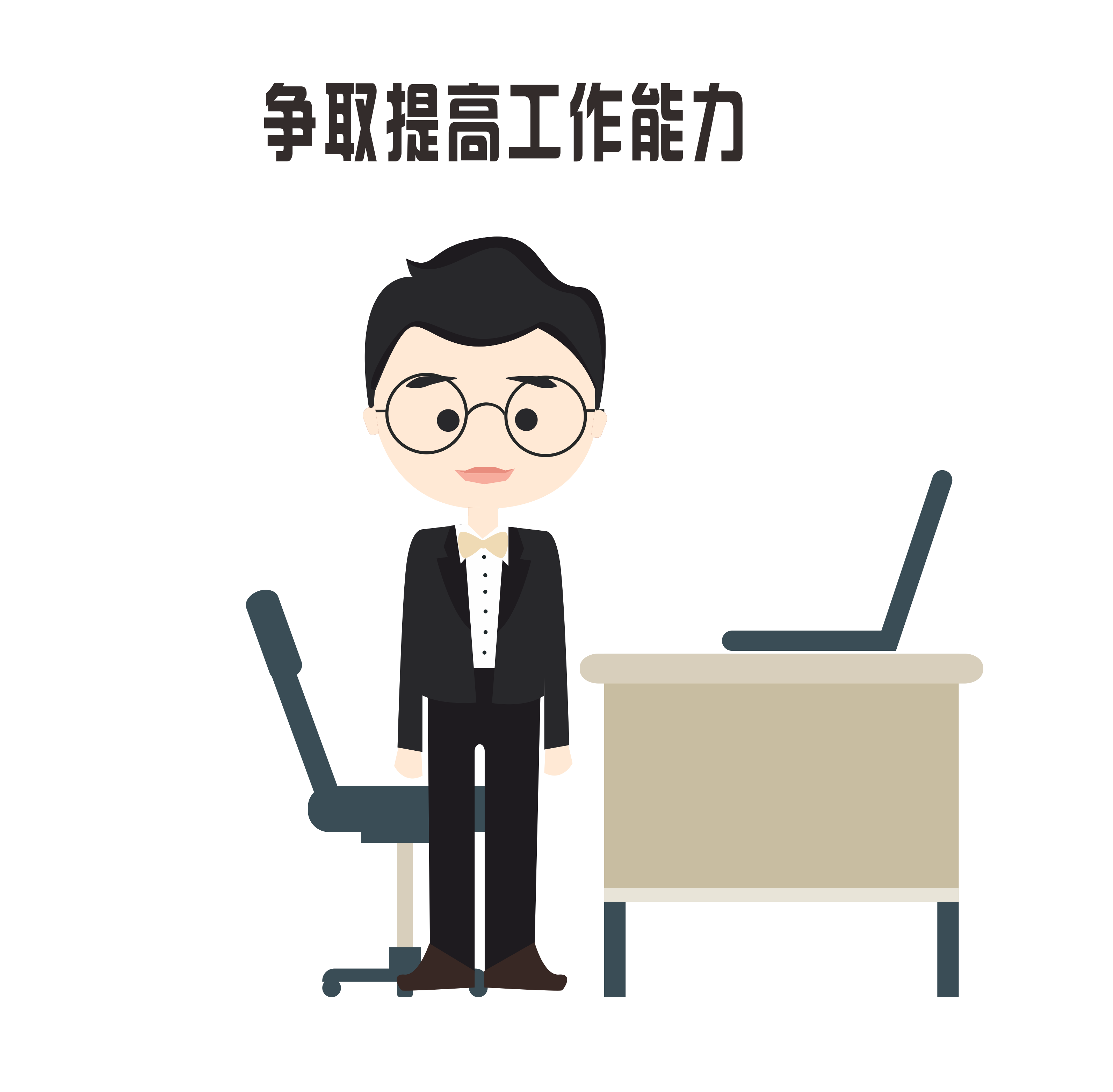 做头条不想写文章,文章伪原创工具app写出高质量文章