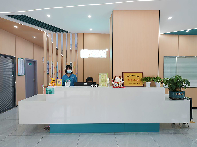 科道（动物园店）