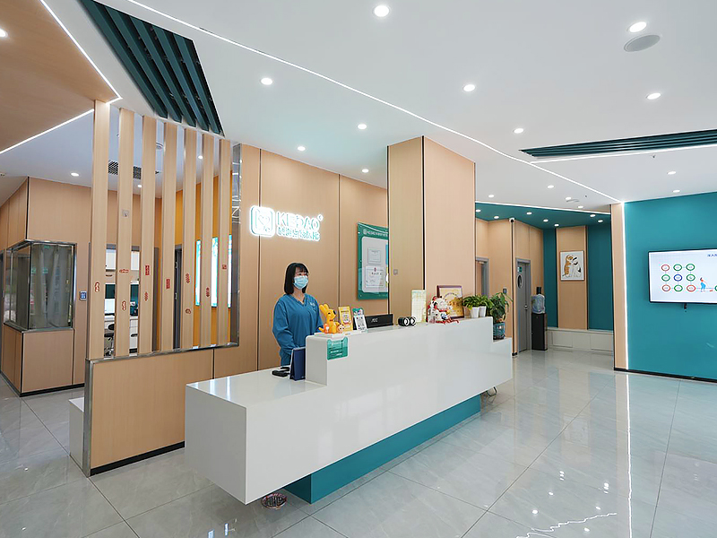 科道（动物园店）