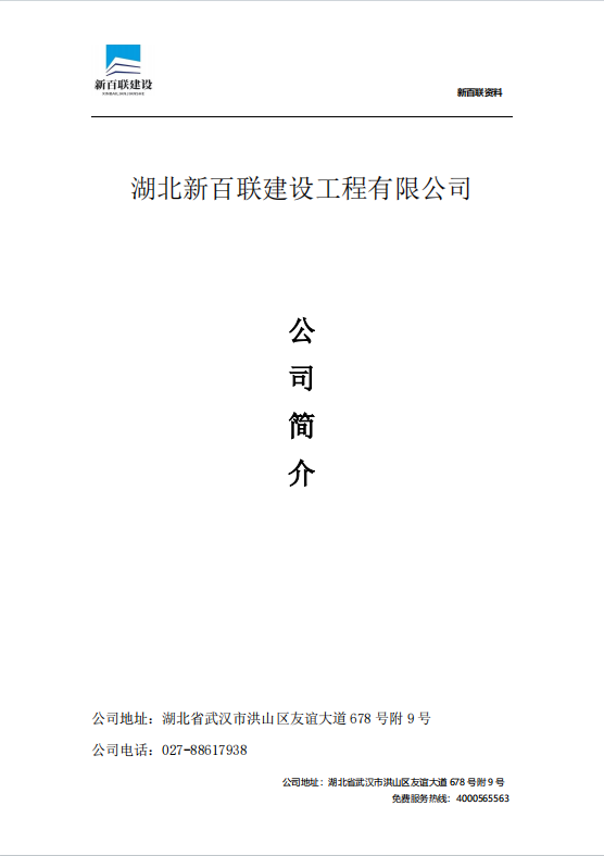图片7