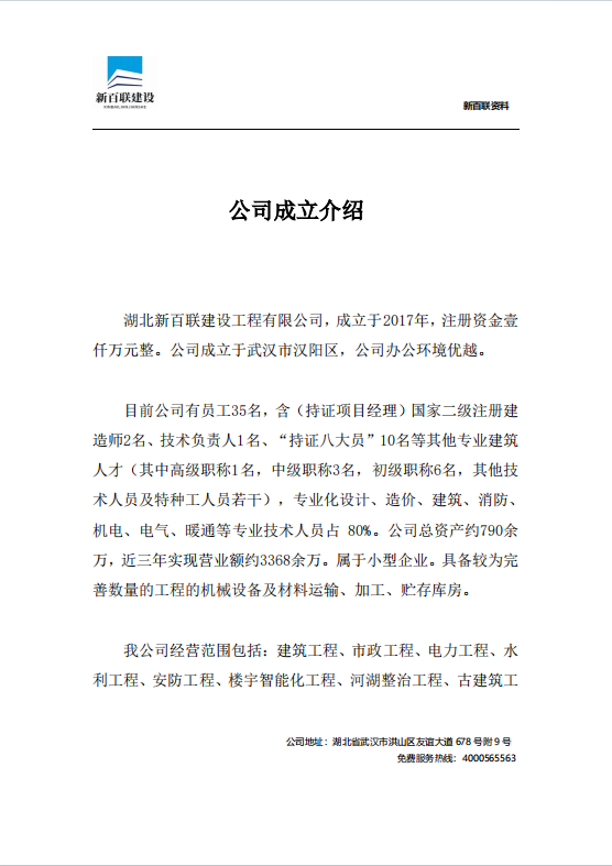 图片8