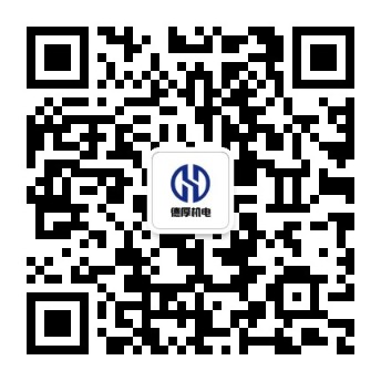 微信公众号