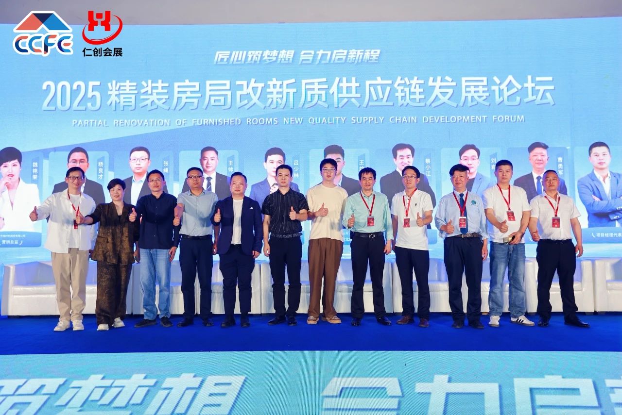 微信图片_20250412164205