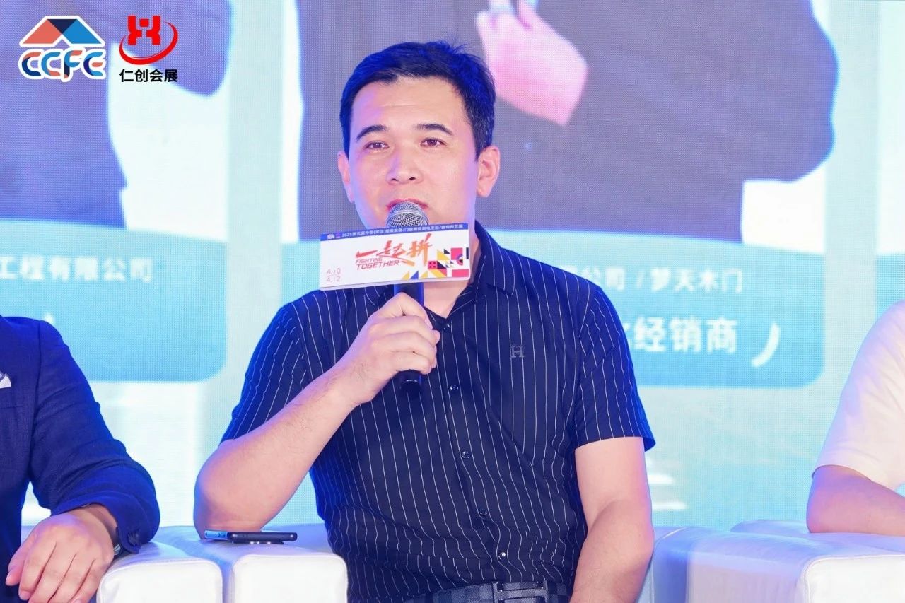 微信图片_20250412164226