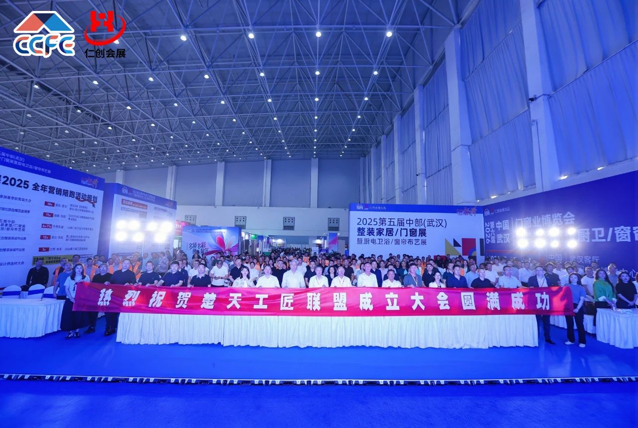 微信图片_20250412164233