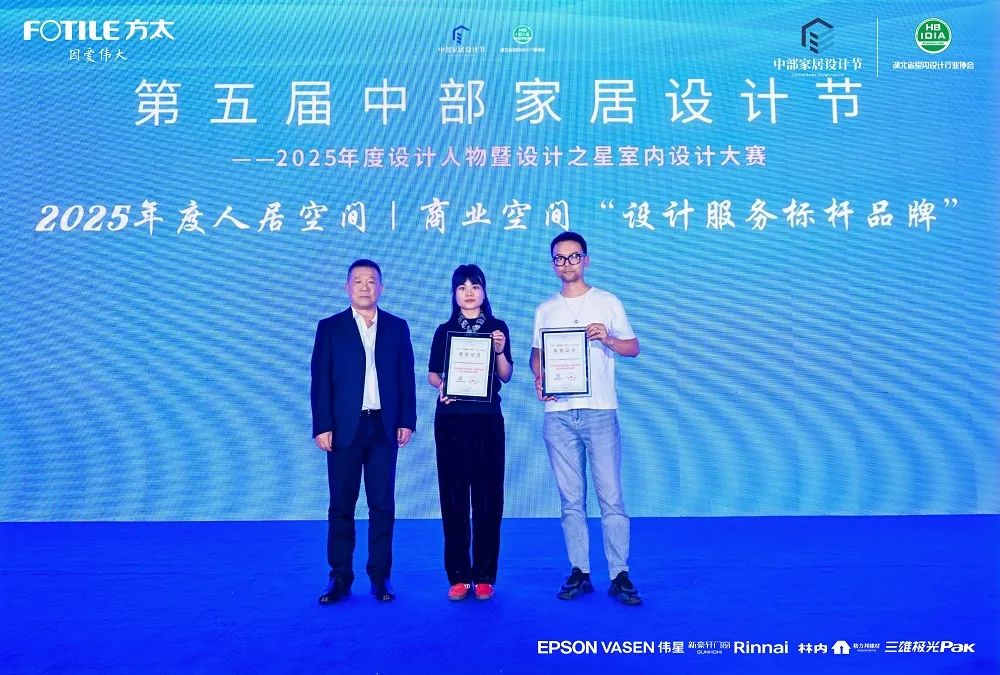 微信图片_20250412164635