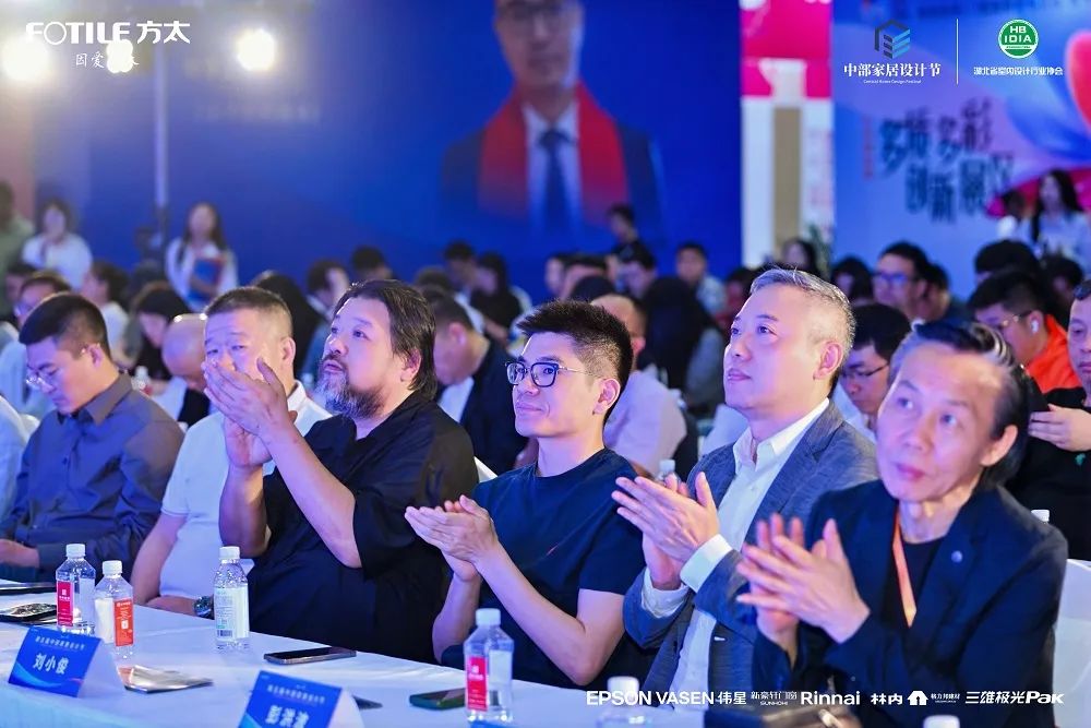 微信图片_20250412164623