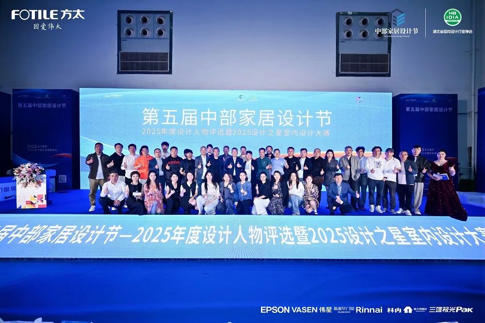 微信图片_20250412164631