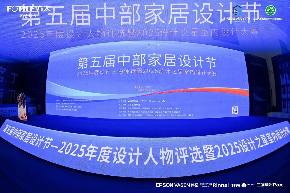 微信图片_20250412164643