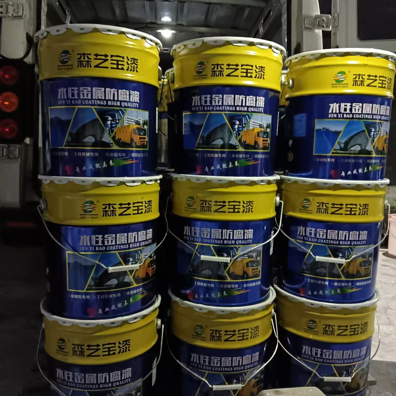 水性金屬防腐漆