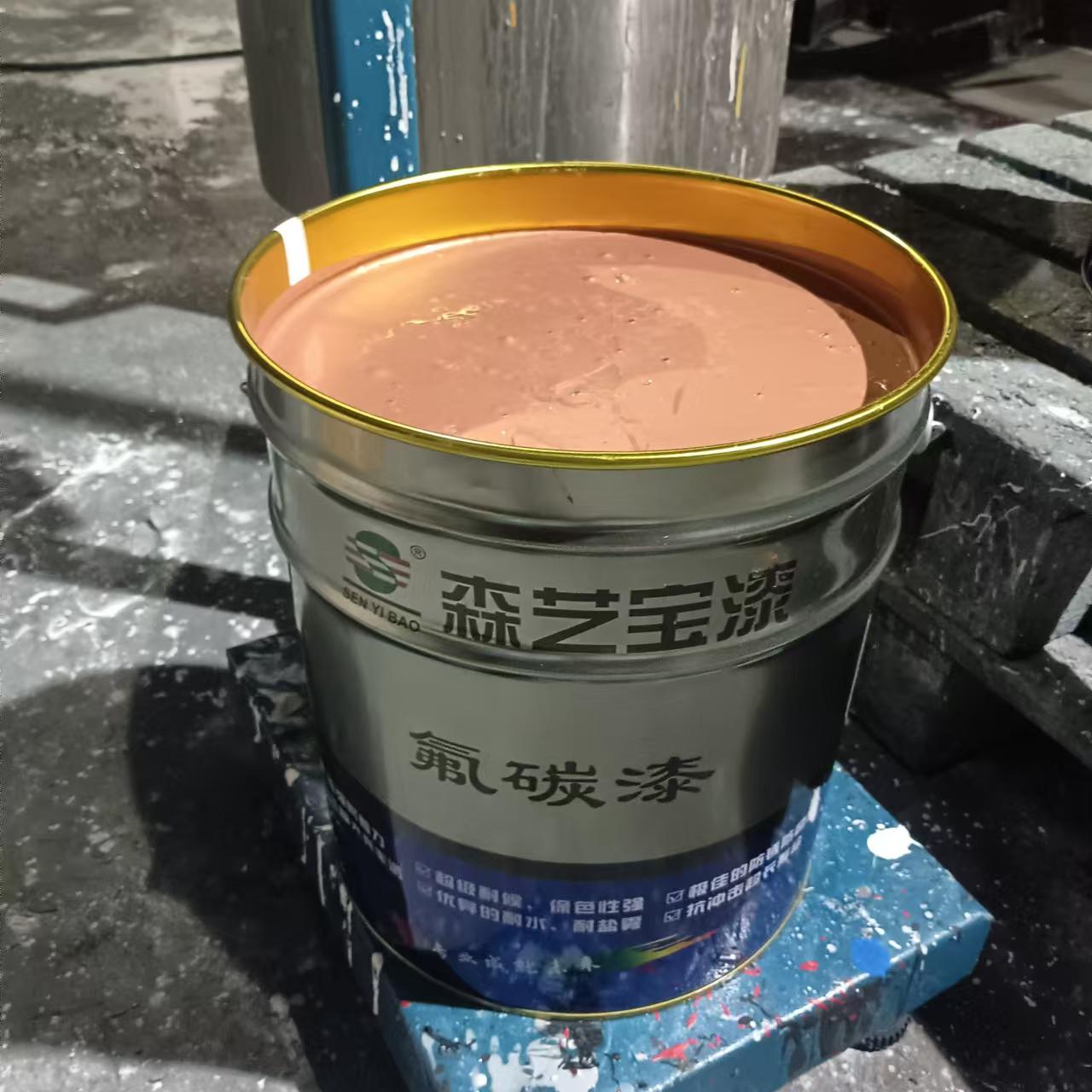 氟碳漆