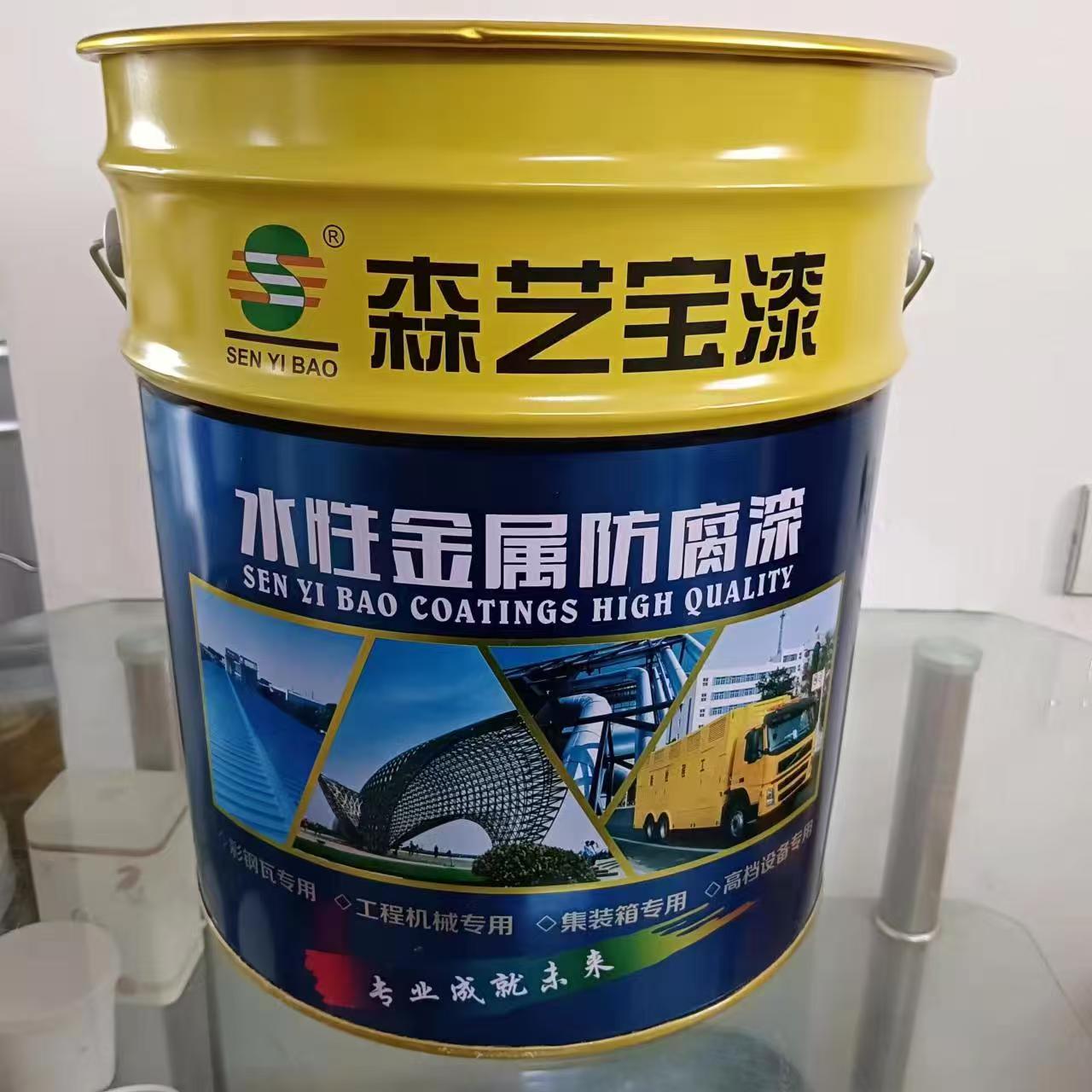 水性丙烯酸聚氨酯面漆
