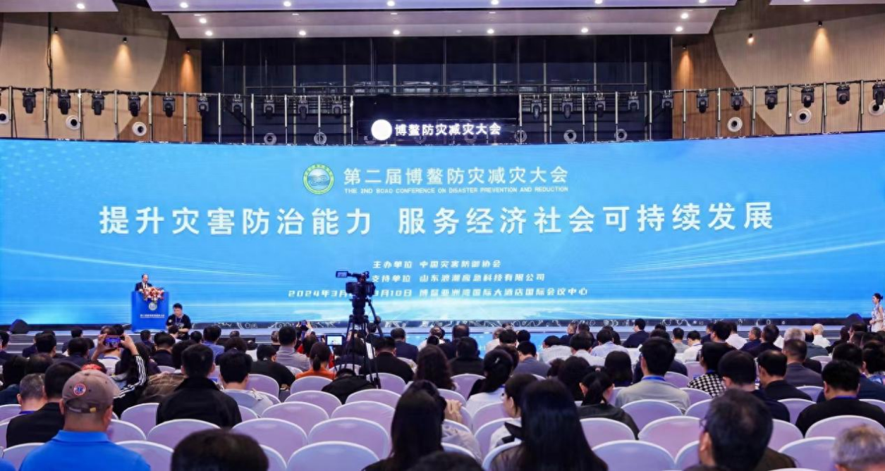 图片1_20240308_17098826630916080