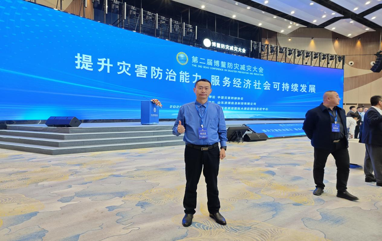 图片2_20240308_17098828305112600