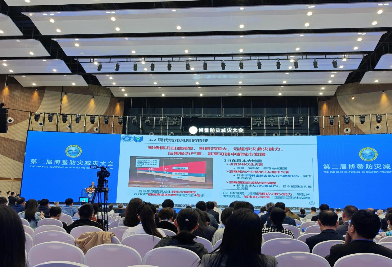 图片3_20240308_17098829545463540