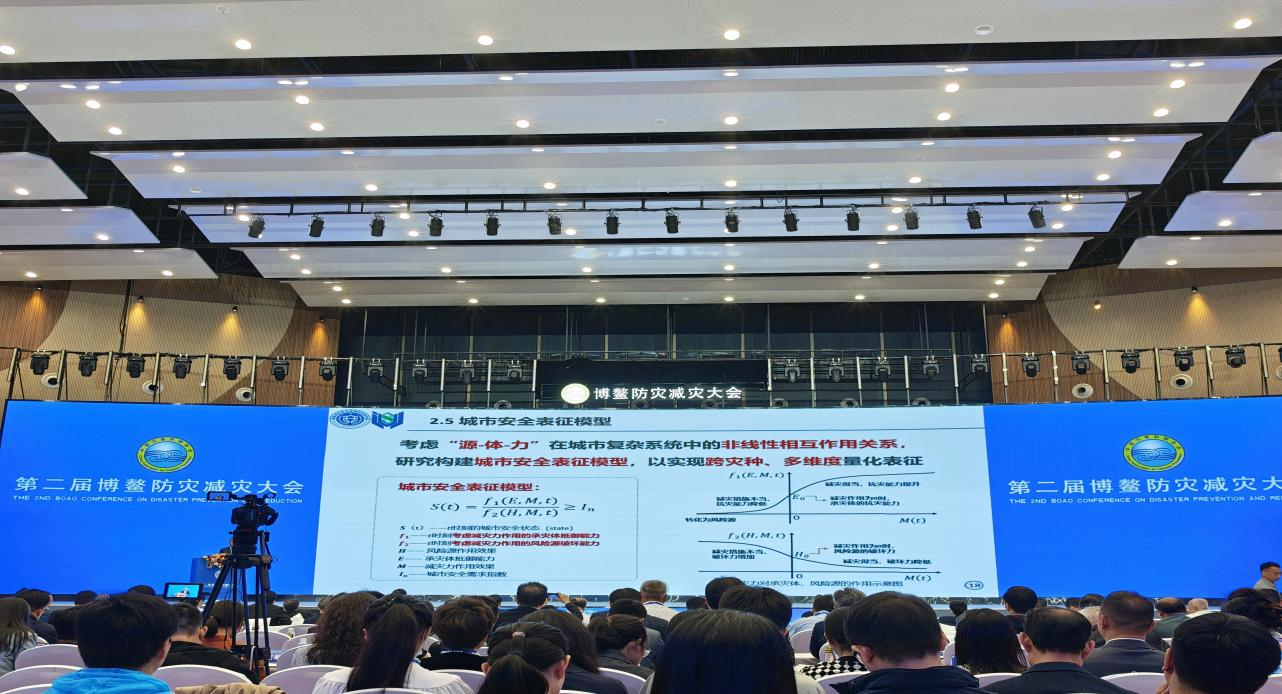 图片4_20240308_17098881568978450