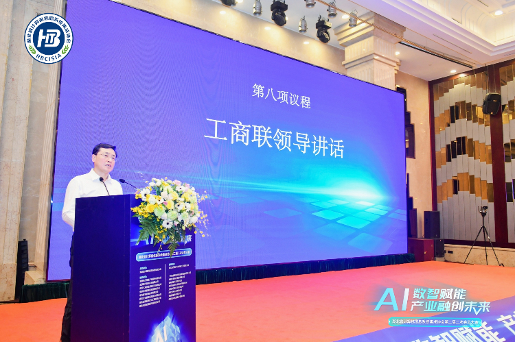 图片5_20240402_17120355602862850