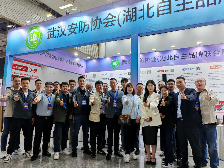 图片2_20240417_17133259017166760