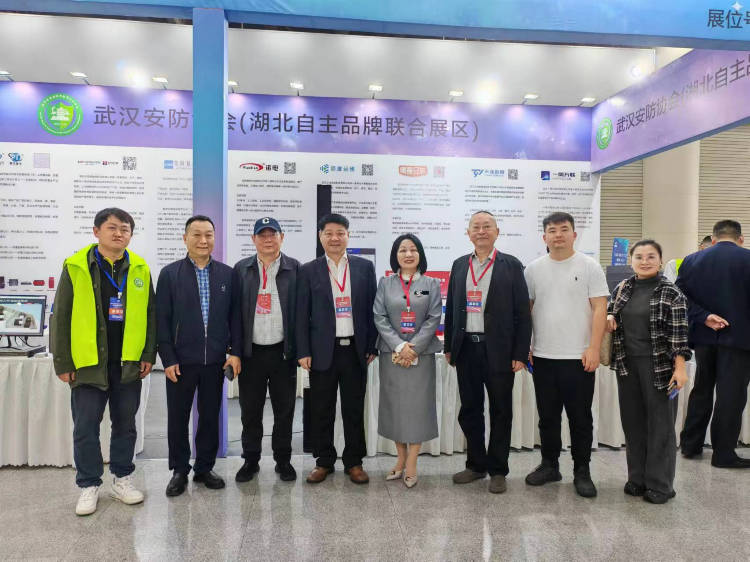 图片1_20240417_17133263996024080