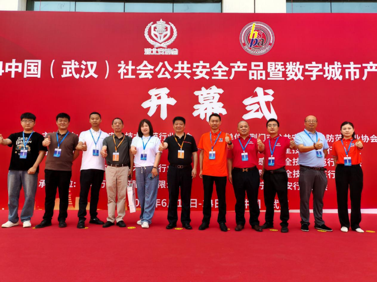 图片1_副本_20240617_17186134002697960