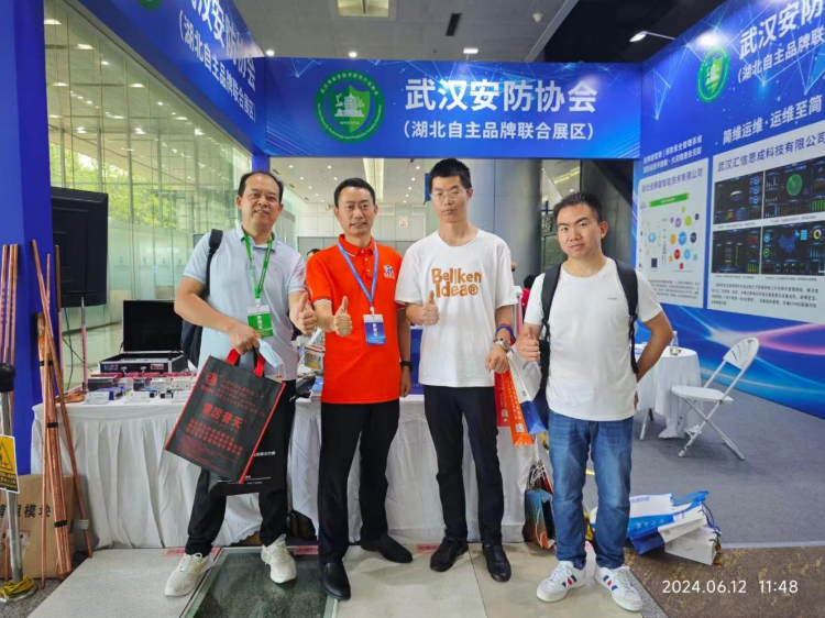 图片18_副本