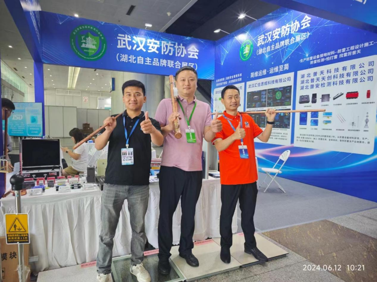 图片17_副本
