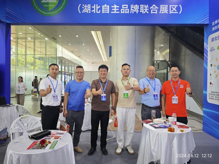 图片20_副本