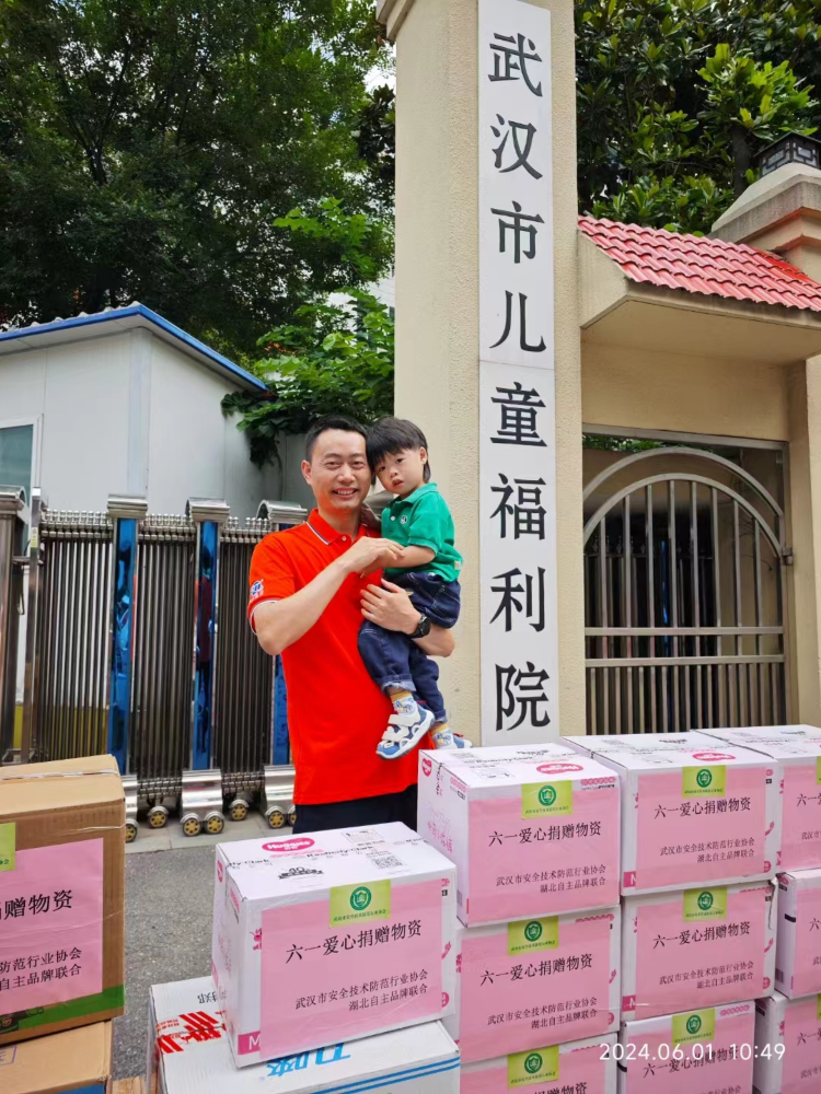 图片24_副本