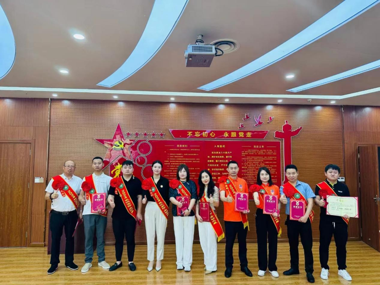 图片1_20240620_17188463493469830