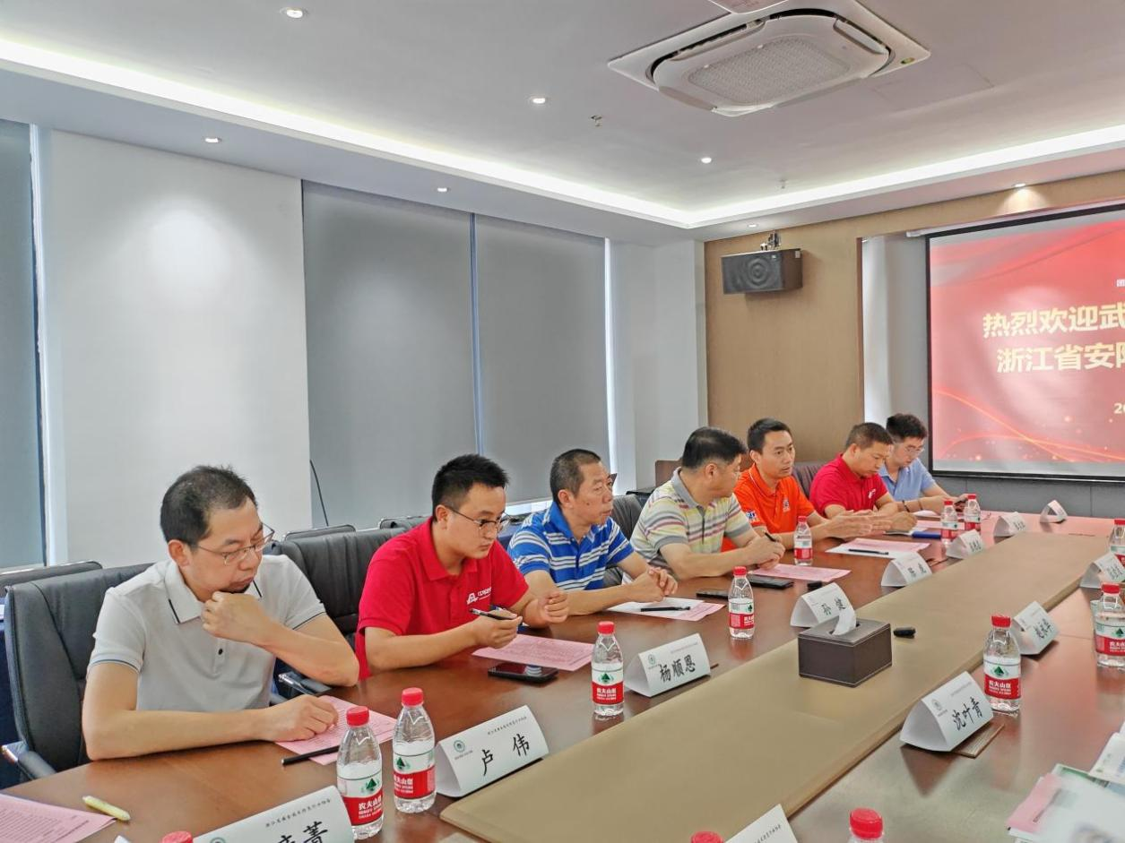 图片2_20240813_17235306568596170