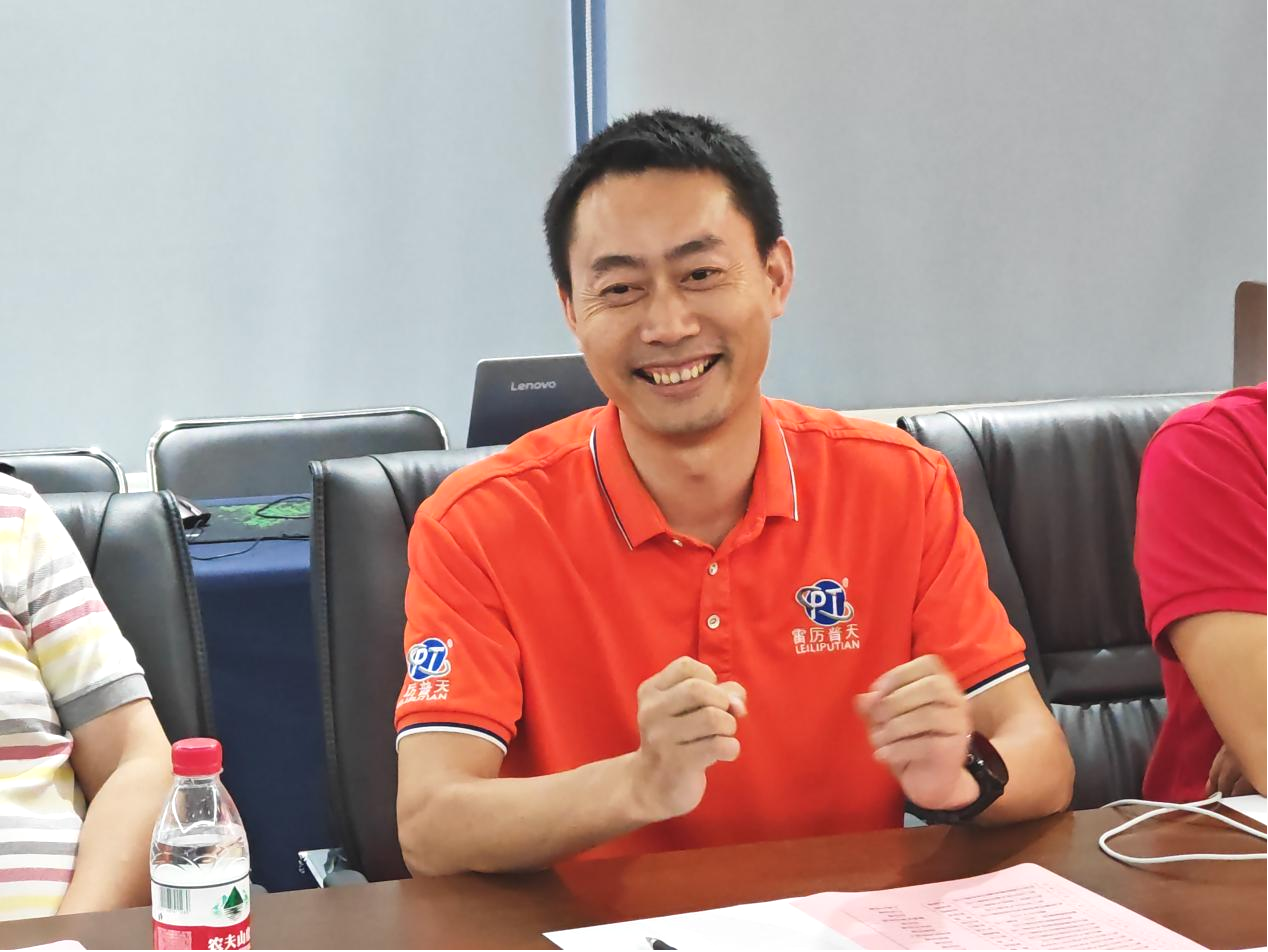图片3_20240813_17235306784998130