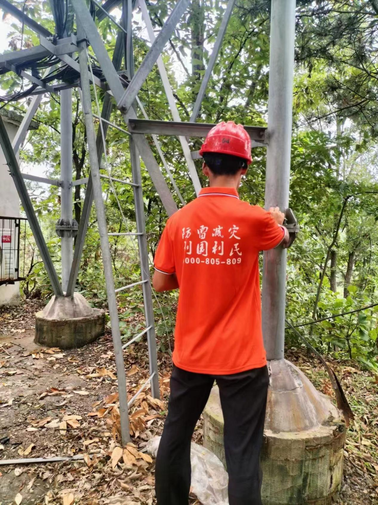 图片2_20240923_17270759669804380