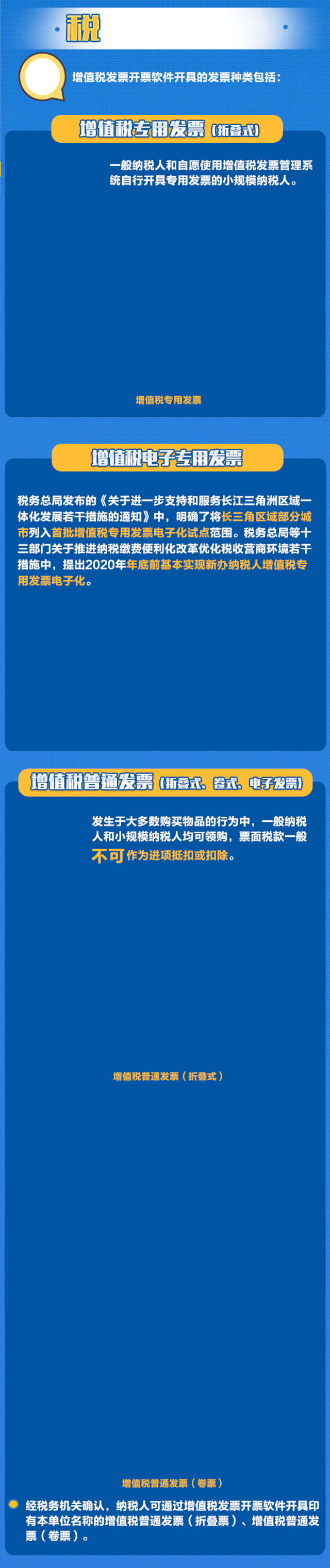 16055968006945fc8067d472bce24