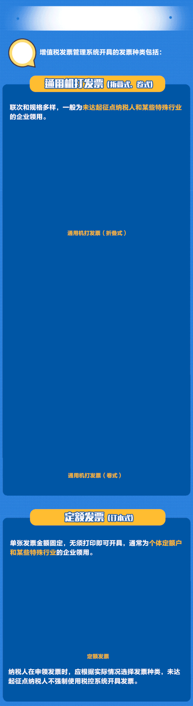160559680069554ffd39618718bb2