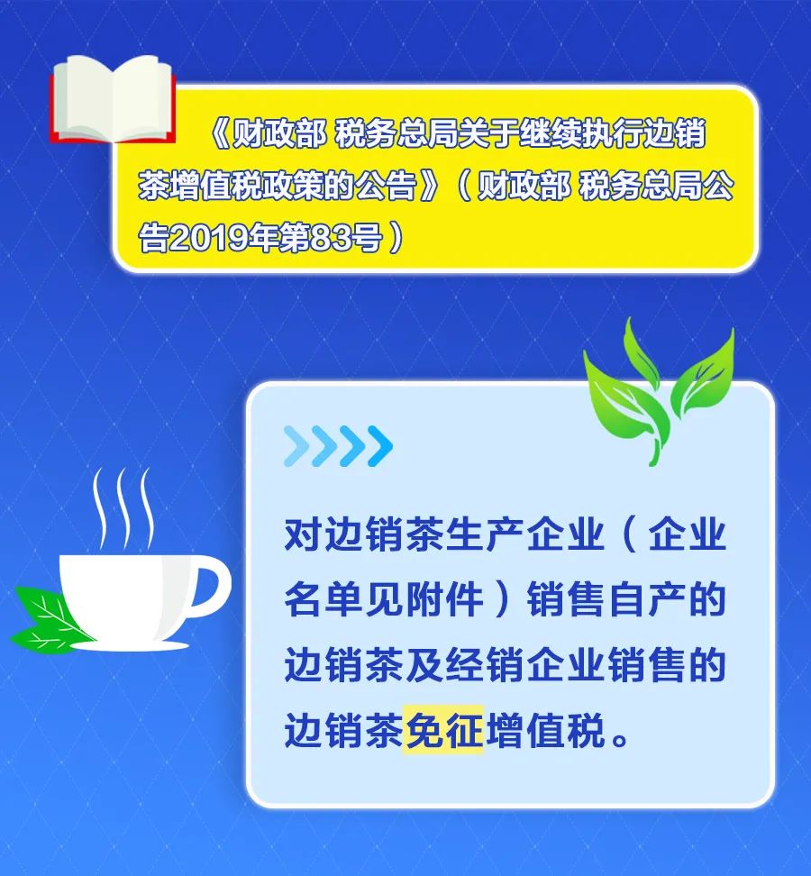 1607941586619a614a4bb30c20591