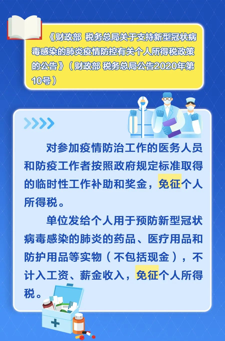 16079415866218b321b67b3b66765