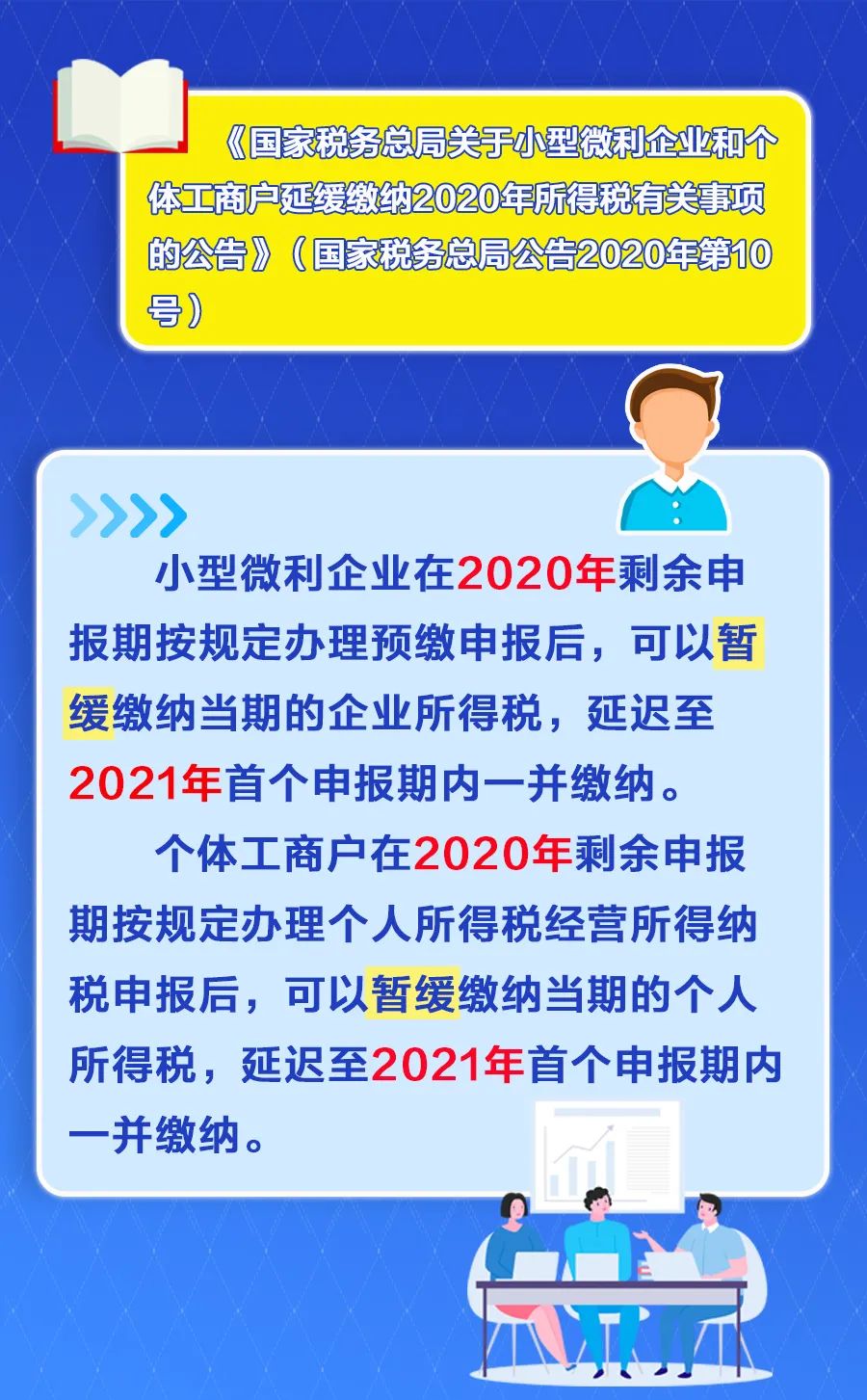 160799641359944e557f1758d397a