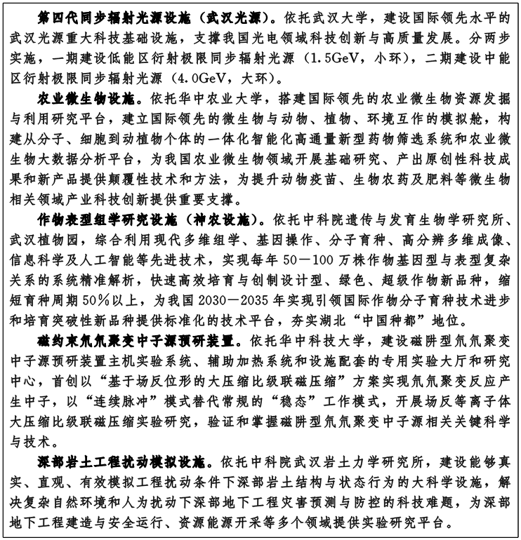 16142162046510f2d9785d7bcd30c