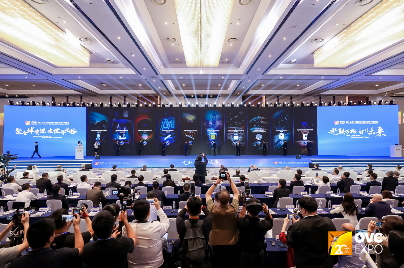 参展人次6.9万，再创历史新高！第20届光博会点...